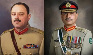 فیلڈ مارشل کا عہدہ کیا ہے ؟