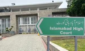 اسلام آباد میں زمین کی خورد برد: نیب تحقیقات کیخلاف سماعت کیلئے تشکیل بینچ ٹوٹ گیا