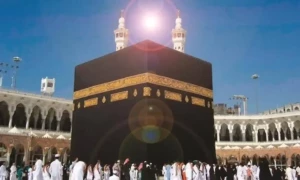آج سورج خانہ کعبہ کے عین اوپر ہوگا