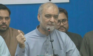 آرمی چیف کشمیر اور فلسطین پر کردار ادا کریں، حافظ نعیم کا مطالبہ