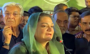 سیالکوٹ: پی پی 52 کے ضمنی انتخاب میں ن لیگ کی بڑی کامیابی، حنا ارشد فاتح قرار