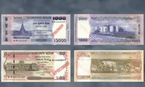 بنگلہ دیش کی نئی کرنسی سے شیخ مجیب الرحمان کی تصویر ہٹا دی گئی
