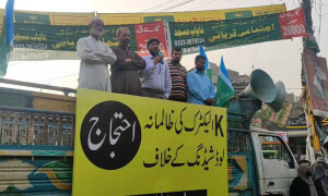 جماعت اسلامی کا کے الیکٹرک کیخلاف کراچی کے 11 مقامات پر احتجاج