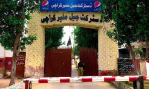 ملیر جیل سے فرار قیدی کی گھر سے پھندہ لگی لاش برآمد، موت سے پہلے ویڈیو بیان میں کیا کہا؟