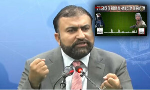 &rsquo;دہشتگردوں کا بلوچستان سے کوئی تعلق نہیں&lsquo;: وزیراعلیٰ بلوچستان نے فتنہ الہندوستان کی آڈیو پیش کردی