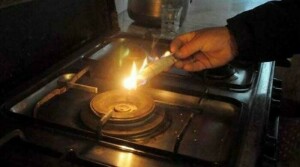 کراچی میں عیدالاضحیٰ کے کتنے دن گیس ملے گی؟ اوقاتِ کار جاری