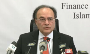 معیشت درست سمت میں گامزن ہے، مہنگائی پر قابو پالیا، وزیر خزانہ نے اقتصادی جائزہ رپورٹ پیش کردی