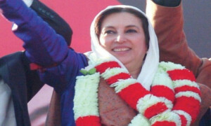 صنف نازک نہیں صنف آہن، آمریت کے خلاف جدوجہد کی مثال بینظیر کون؟