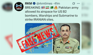 فیکٹ چیک: پاکستان نے ایران پر حملے کیلئے اپنی فضائی، زمینی یا بحری حدود فراہم نہیں کیں