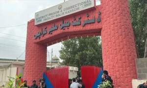 کراچی: ملیر میں زلزلے کے جھٹکوں کے بعد جیل میں پھر ہنگامہ، قیدیوں کی چیخ و پکار