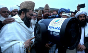 محرم الحرام کا چاند دیکھنے کیلئے مرکزی اجلاس آج ہوگا، عاشورہ کب متوقع؟