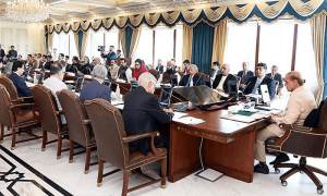 وزیراعظم شہباز شریف نے وفاقی کابینہ کا اہم اجلاس آج طلب کرلیا