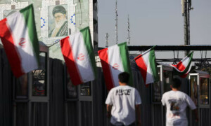 Hundreds arrested as Iran turns to internal security crackdown