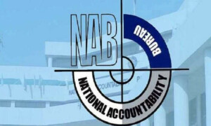 کوہستان کرپشن اسکینڈل: نیب نے 5 ارب کے مشکوک بینک اکاؤنٹس منجمد کر دیے