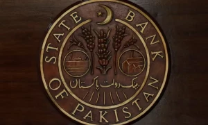 SBP announces bank holiday