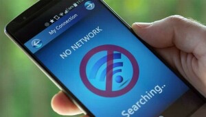 سندھ میں 9 اور 10 محرم پر موبائل فون سروس معطل کرنے کی درخواست
