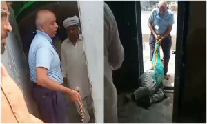 شیخوپورہ: بل درست کرانے آئی بزرگ خاتون پر گارڑ کا تشدد، گھسیٹ کر گیٹ سے باہر نکال دیا