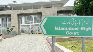 اسلام آباد ہائیکورٹ میں جولائی اور اگست میں تعطیلات کا شیڈول جاری