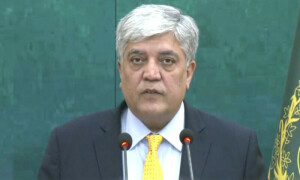 عالمی عدالت نے پن بجلی منصوبوں پر پاکستان کے مؤقف کو تسلیم کیا ہے، ترجمان دفتر خارجہ