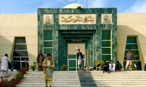 خیبرپختونخوا اسمبلی میں مخصوص نشستوں کی تقسیم کا الیکشن کمیشن کا اعلامیہ کالعدم قرار