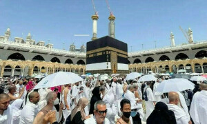 Hajj 2026 registration deadline extended by two days