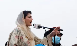 CM Maryam reviews education reforms, school meal programme, outsourcing plans