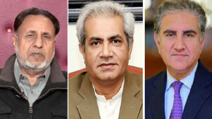نو مئی جلاؤ گھیراؤ کیس میں پی ٹی آئی رہنماؤں کی ضمانت کی درخواستیں خارج
