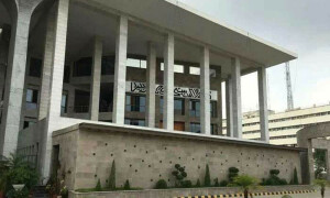 توہینِ مذہب کے مقدمات: اسلام آباد ہائیکورٹ کا تحقیقات کیلئے وفاقی حکومت کو کمیشن تشکیل دینے کا حکم