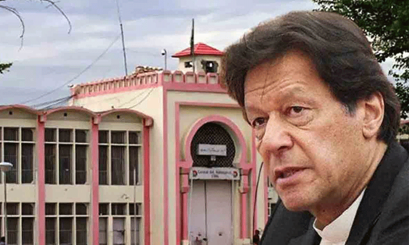 سپرنٹنڈنٹ اڈیالہ جیل نے عمران خان کو دستیاب سہولتوں سے متعلق وضاحتی بیان جاری کردیا
