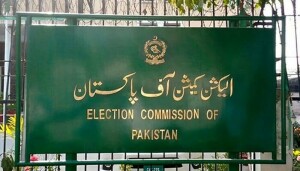 الیکشن کمیشن نے خیبر پختونخوا اسمبلی کی مخصوص نشستوں سے متعلق فیصلہ جاری کردیا