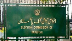 PML-N gets another reserved seat in KP Assembly as ECP announces its verdict