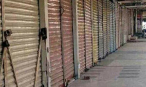 تاجر برادری حکومت کے خلاف سراپا احتجاج، 19 جولائی کو کاروبار بند رکھنے کا اعلان
