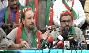 عرفان سلیم سینیٹ الیکشن میں حصہ لیں گے، پی ٹی آئی عہدیداران پشاور کا اعلان