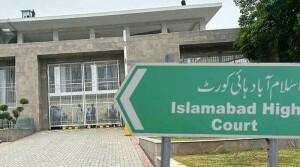اسلام آباد ہائیکورٹ کی 4 ججز پر مشتمل نئی انتظامی کمیٹی تشکیل، نوٹیفکیشن جاری
