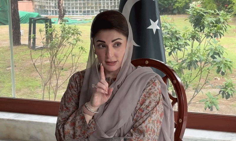 حالیہ دنوں میں ریکارڈ بارشیں ہوئیں، ارلی وارننگ کا مؤثر نظام ضرروی ہے، مریم نواز