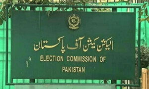 خیبرپختونختوا میں سینیٹ کی 2 سیٹوں پر کامیاب امیدواروں کے نوٹیفکیشن جاری