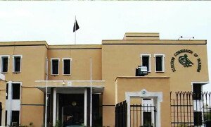 خیبرپختونخوا میں سینیٹ انتخابات کی راہ ہموار، کل حلف برداری اور پولنگ کا دن مقرر