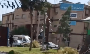 Five killed in courthouse attack in Iran&rsquo;s Sistan-Baluchestan province