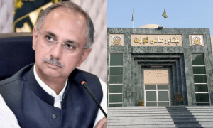 پشاور ہائی کورٹ نے الیکشن کمیشن کو عمر ایوب کے خلاف کارروائی سے روک دیا
