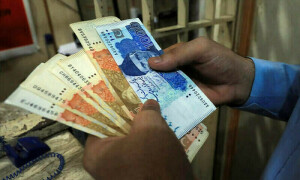 SBP to announce new monetary policy today