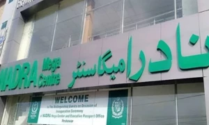 NADRA to launch mobile registeration drive in UK