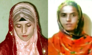 راولپنڈی میں جرگے کے حکم پر لڑکی کو قتل کرنے والے کون تھے؟ تفتیش میں اہم انکشاف