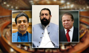بغیر اطلاع غیر حاضری پر شیخ وقاص اکرم کی رکنیت معطلی کیلئے تحریک اسمبلی میں پیش، نواز شریف اور حمزہ شہباز کا کیا ہوگا؟