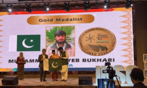 پاکستانی طلبہ کا کارنامہ، نیوکلئیر سائنس اولمپیاڈ میں گولڈ سمیت 4 میڈلز اپنے نام کر لیے