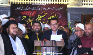 اربعین مارچ کا فیصلہ مؤخر: حکومت، شیعہ علما کونسل اور ایم ڈبلیو ایم کا 7 نکاتی ایجنڈے پر اتفاق