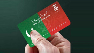 خیبرپختونخوا: 2018 سے 2021 تک صحت انصاف کارڈ میں اربوں روپے کی مالی بے ضابطگیوں کا انکشاف