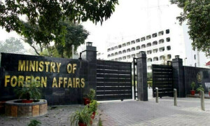 پاکستان نے فیلڈ مارشل سے متعلق بھارتی وزیر خارجہ کا بیان مسترد کردیا