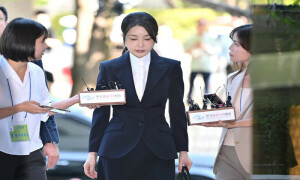 South Korea’s former first lady imprisoned after court issues warrant