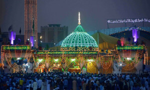 982nd urs of Data Ganj Bakhsh begins in Lahore