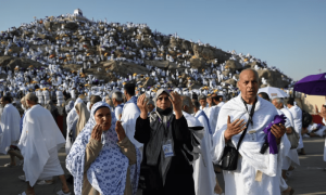 Govt Hajj Scheme: Application process closed after over 118,000 entries